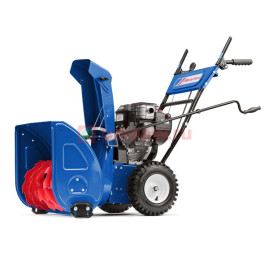 Снегоуборщик бензиновый MasterYard MX 8022B