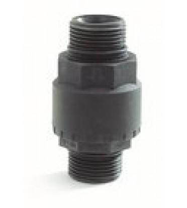 Обратный клапан