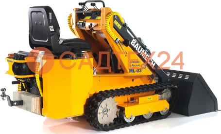 Мини-погрузчик BAUMECH ML-03 Pro, дв.Zongshen GB750 инж. + ковш для снега 120см