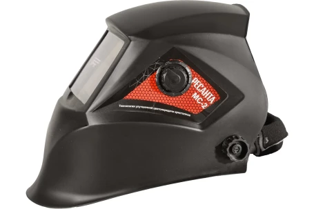 Сварочная маска Ресанта МС-2