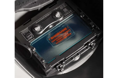 Сварочная маска Ресанта МС-2