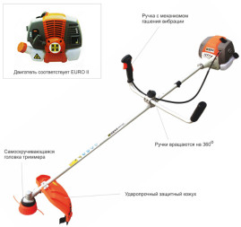 Триммер бензиновый Herz BC-36