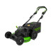 Газонокосилка аккумуляторная Greenworks Арт. 2515607, TwinForce, 82V, 61 см, самоходная, бесщеточная, без АКБ и ЗУ