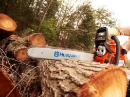 Бензопила Husqvarna 140 16&amp;quot;