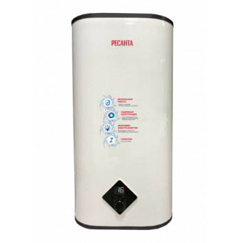 Водонагреватель накопительный Ресанта ВН-50А