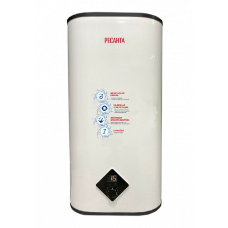 Водонагреватель накопительный Ресанта ВН-50А