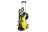 Мойка высокого давления Karcher K 5 Premium Full Control Plus 1.324-630.0