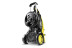 Мойка высокого давления Karcher K 5 Premium Full Control Plus 1.324-630.0