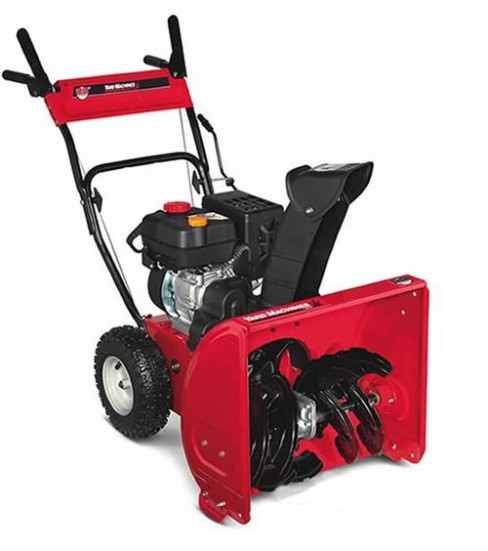 Снегоуборщик бензиновый MTD Yard Machines 63 BD