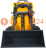 Мини-погрузчик BAUMECH ML-03 Pro, дв.Zongshen GB750 инж. + ковш универсальный 110см