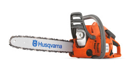Бензопила Husqvarna 236 14"