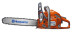 Бензопила Husqvarna 236 14"