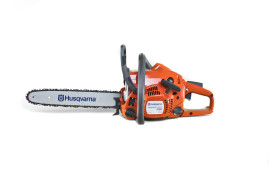 Бензопила Husqvarna 236 14"