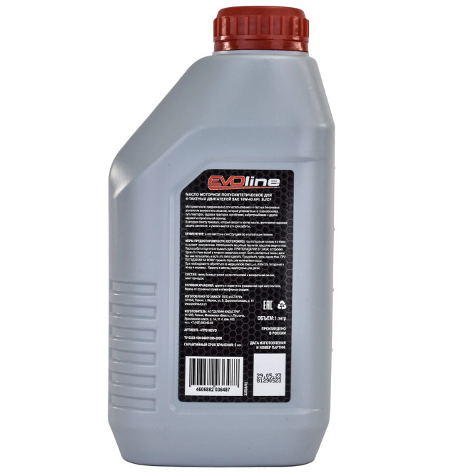 Масло моторное EvoLine для 4-х тактн. 1 л