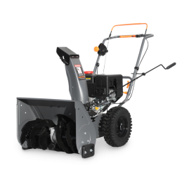 Снегоуборщик бензиновый VILLARTEC WB 7056