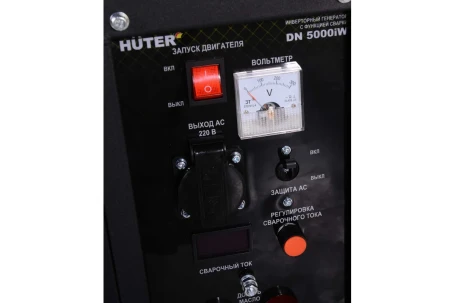 Электрогенератор инверторный Huter DN 5000iW, с функцией сварки