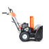 Снегоочиститель бензиновый Yard Fox BASIC 6152E