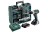 Аккумуляторная дрель-шуруповерт Metabo BS 18 LT Set 602102600