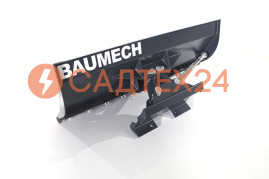 Отвал для снега Baumech с механическим поворотом 120 см