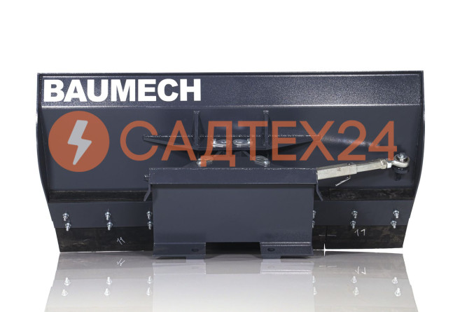 Отвал для снега Baumech с механическим поворотом 120 см