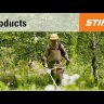 Триммер аккумуляторный STIHL FSA 130 без аккумулятора