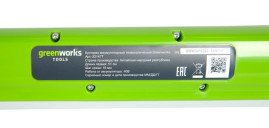 G-MAX 40V Аккумуляторный Телескопический Кусторез 51 см G40PH51