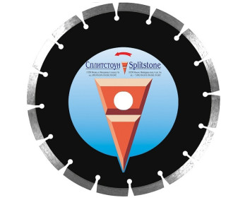 Алмазный диск Сплитстоун 450х25.4 (железобетон, гранит, бетон) Professional 506spl