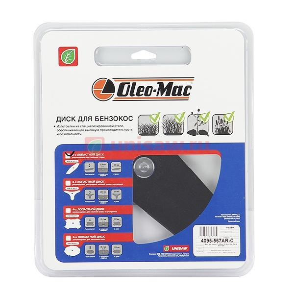 Диск для травы 2T 255мм/25.4мм в блистере Oleo-Mac