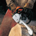 Бензопила Stihl MS 250 C-BE 16" 11232000528k