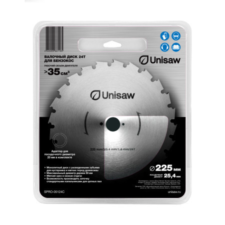 Диск 24Т 225мм/25.4мм, валочный, 1,8мм толщина, блистер, Unisaw