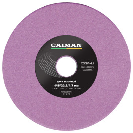 Диск заточной CAIMAN 0.325, 3/8LP, 3/8, 0.404, 145 x 22,2 x 4,7мм