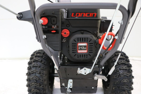 Снегоуборщик бензиновый VILLARTEC WB 6966E