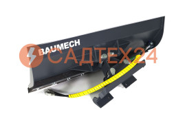 Отвал для снега Baumech с гидравлическим поворотом 120 см