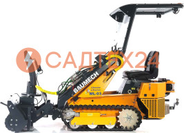 Мини-погрузчик BAUMECH ML-03 Pro, дв.Zongshen GB750 инж. + роторн.снегоуборщ. 110см + каркас безопас