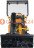 Мини-погрузчик BAUMECH ML-03 Pro, дв.Zongshen GB750 инж. + роторн.снегоуборщ. 110см + каркас безопас