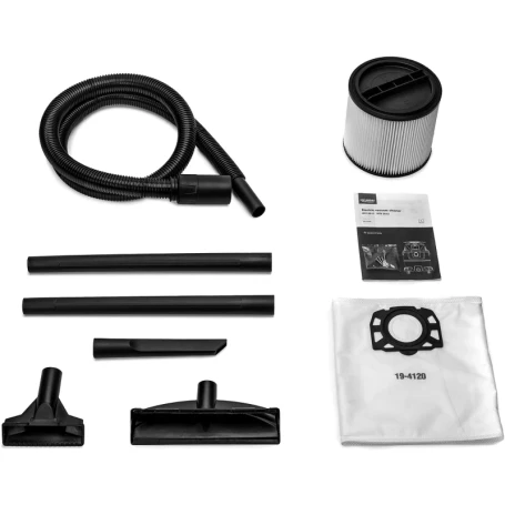 Пылесос универсальный HYUNDAI HYV 2511