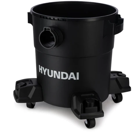 Пылесос универсальный HYUNDAI HYV 2511