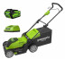 40V Газонокосилка 40 см (в комл. аккумуляторная батарея 4А*ч и зарядное устройство)