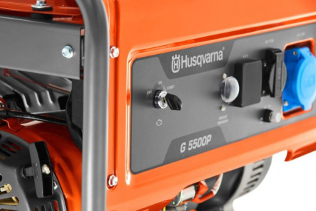 Генератор Husqvarna G5500P