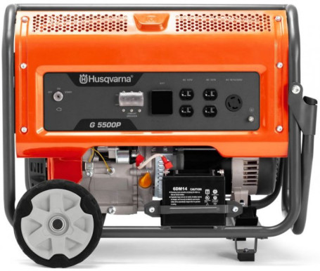 Генератор Husqvarna G5500P