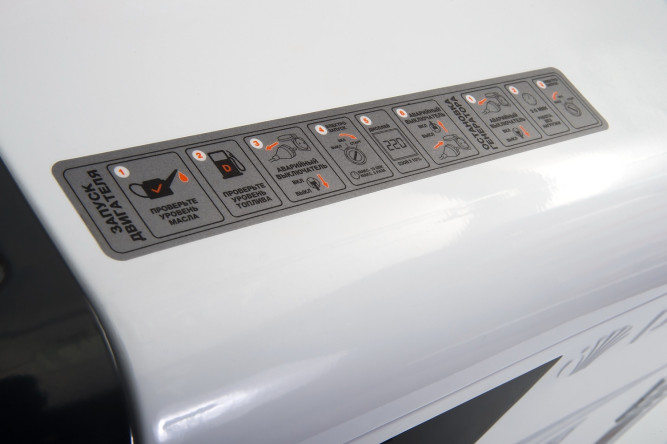 Дизельный генератор Daewoo DDAE 10000SE-3