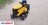 Минитрактор Cub Cadet XT1 OR106