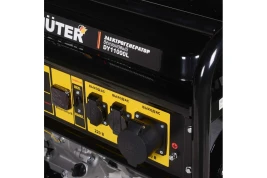 Бензогенератор Huter DY11000L