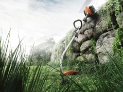 Триммер бензиновый бензокоса HUSQVARNA 122C 9667797-01