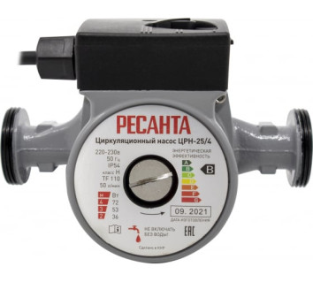 Циркуляционный насос Ресанта ЦРН-25/4