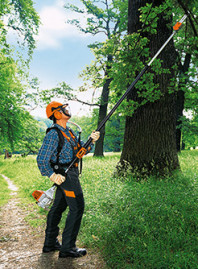 Высоторез STIHL HT 131 41822000092