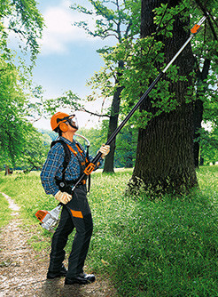 Высоторез STIHL HT 131 41822000092