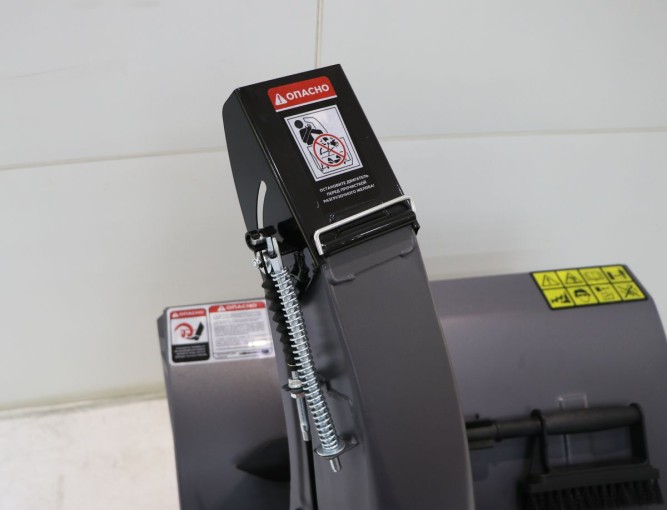 Снегоуборщик бензиновый VILLARTEC WB 9066E