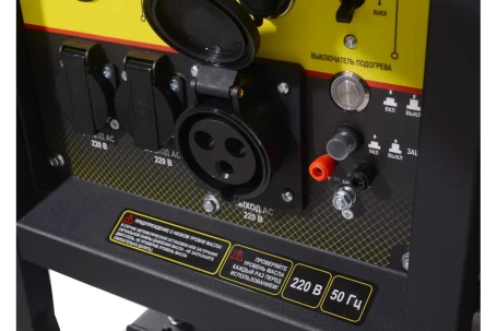 Дизельный электрогенератор Huter LDG 10000LXА