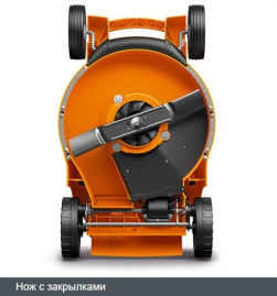 Аккумуляторная газонокосилка Stihl RMA 339.0 без аккумулятора и з/у